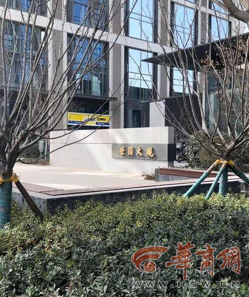 天博官方网站自称旅舍代经营 西安一公司收20多人装修金没下文