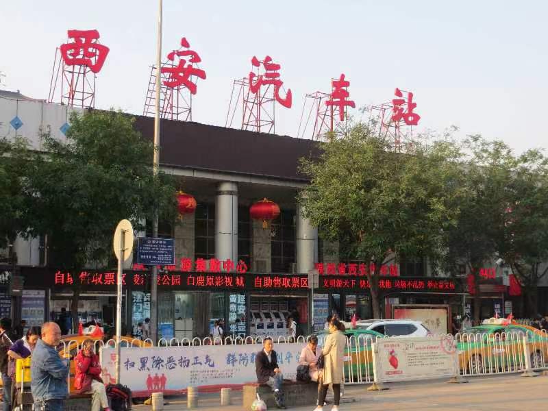​陕西省西安汽车站开始预售清明假期车票