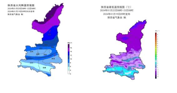 寒潮黄色预警！陕北日平均气温下降14~16℃ 